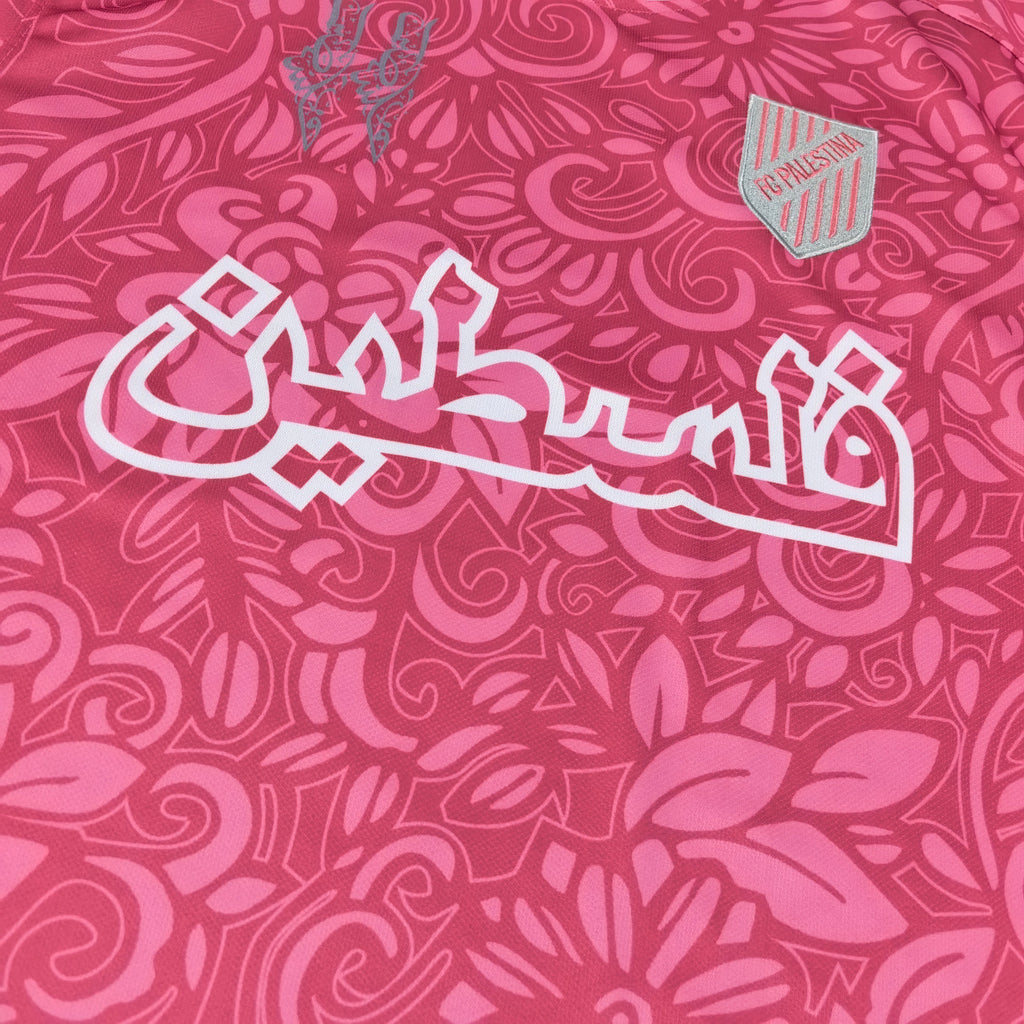 Maillot FC Palestina Rose – Édition Florale