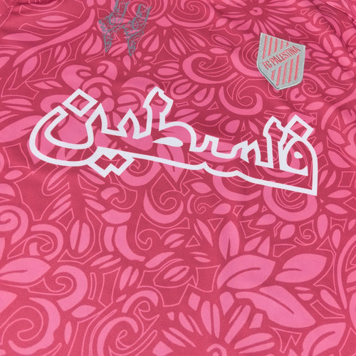 Maillot FC Palestina Rose – Édition Florale