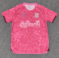 Maillot FC Palestina Rose – Édition Florale