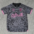 Maillot 24/25 Palestine noir concept